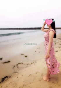 E7614D931F48480A32652F80975678DB
